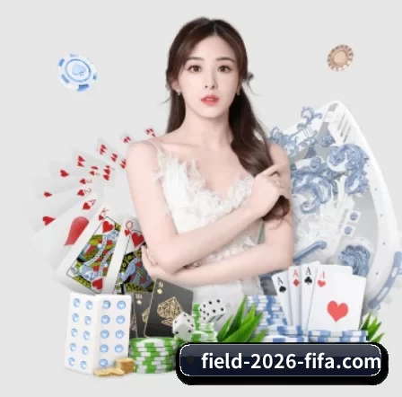 2026世界杯官方 APP