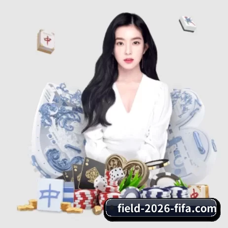 2026世界杯官方 APP 界面