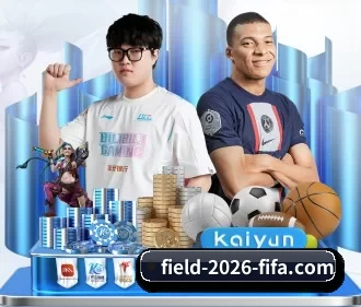 2026世界杯官方 APP