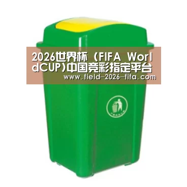 产品名称二