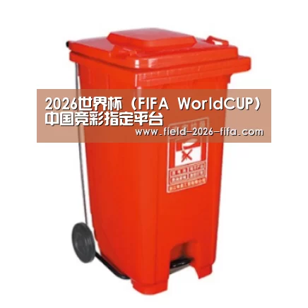 产品名称一