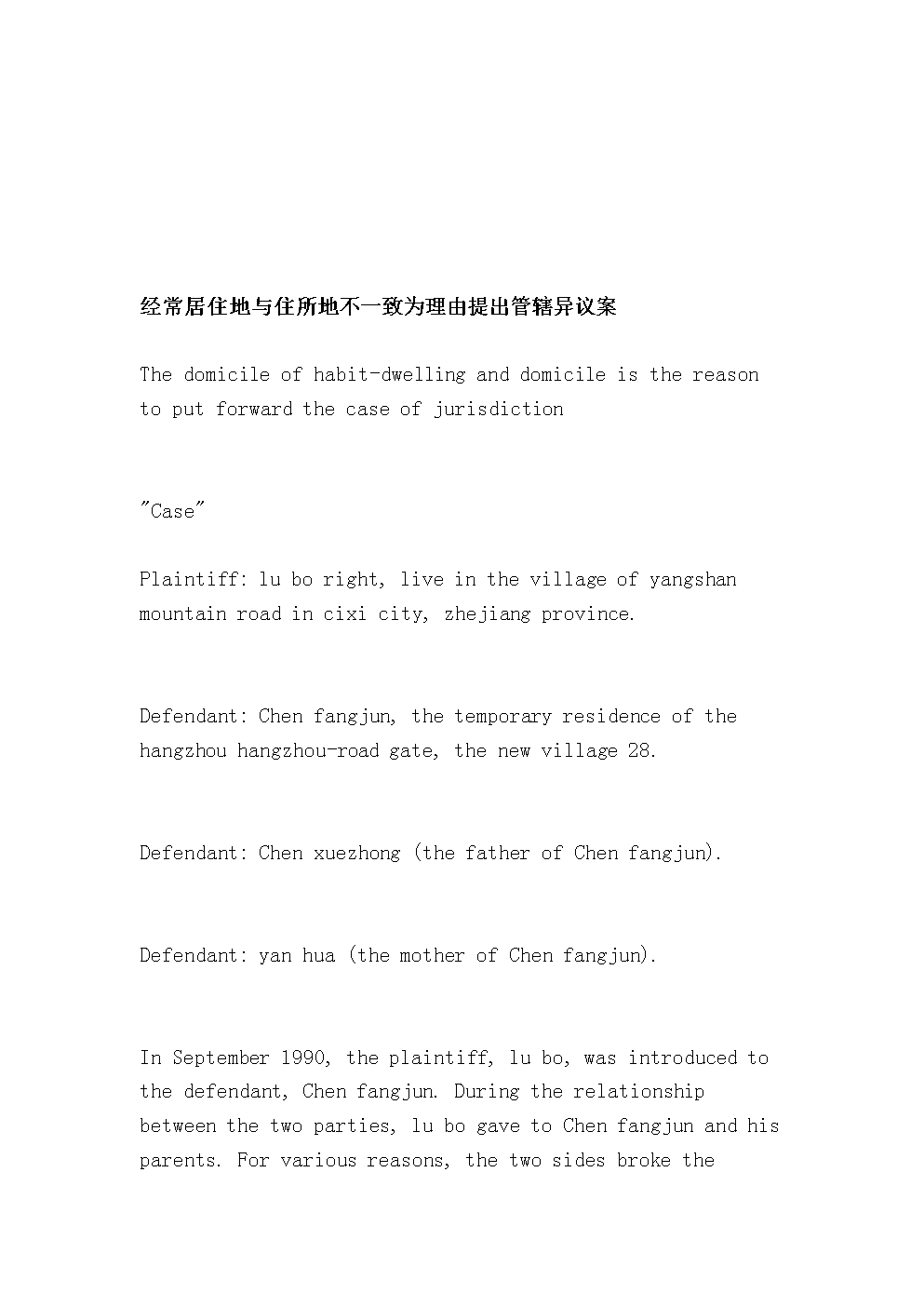 山东省体育中心多个功能区系统改造 配套设置将更完善|2026世界杯投注站(图3) 世界杯买球